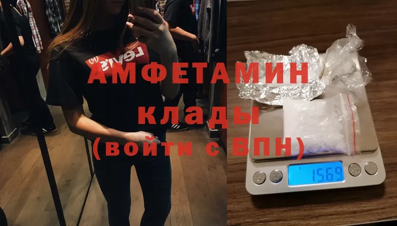 Где найти наркотики Кореновск MDMA  A PVP  КОКАИН  ГАШ  МЕФ  Конопля 