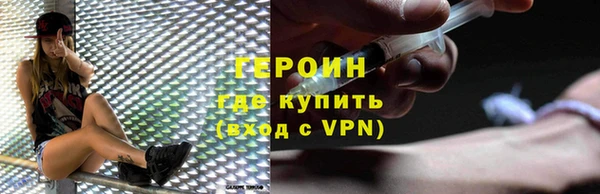 сатива Нягань