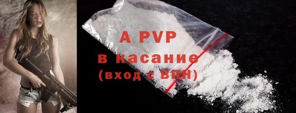скорость mdpv Нязепетровск