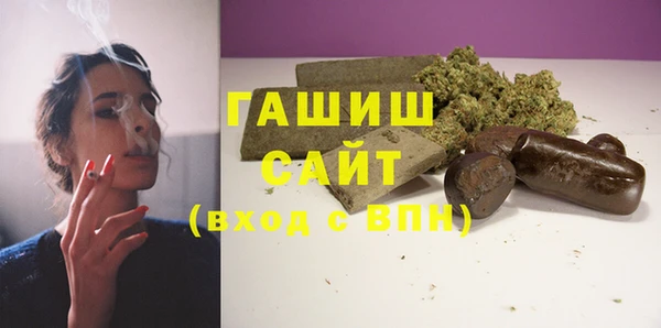 бошки Няндома