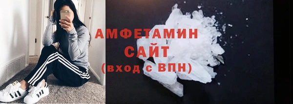 скорость mdpv Нязепетровск
