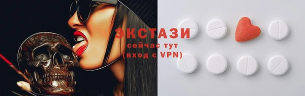 прущий лед Новокубанск