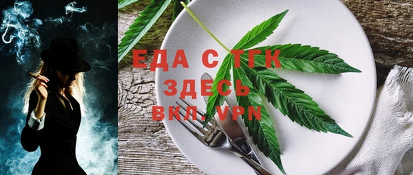 сатива Нягань