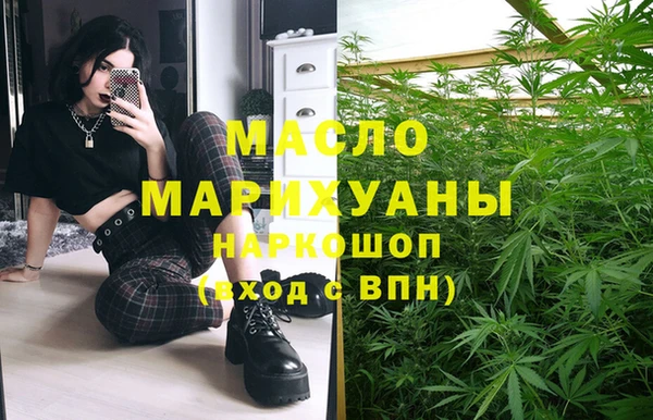 прущий лед Новокубанск