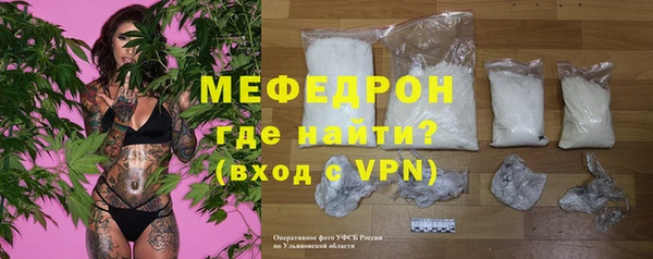 эйфоретик Новодвинск
