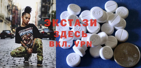 сатива Нягань