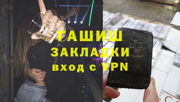 эйфоретик Новодвинск