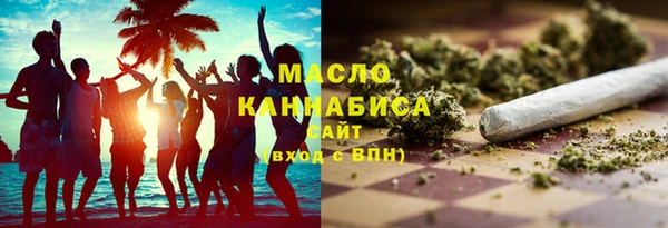 прущий лед Новокубанск