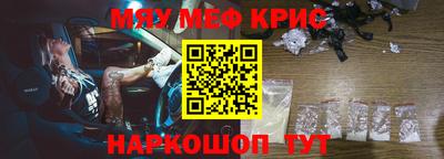 прущая мука Дубна