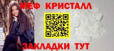 ешки Донской