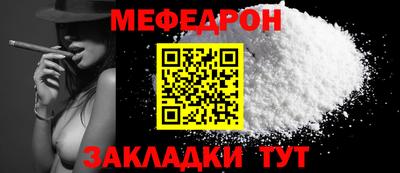 ешки Донской