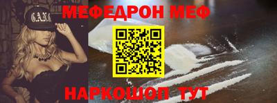 прущая мука Дубна