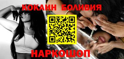 ешки Донской