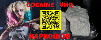 ешки Донской