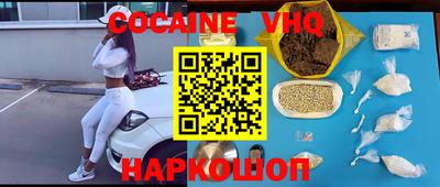прущая мука Дубна