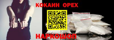 ешки Донской