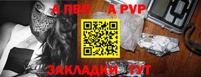 прущая мука Дубна