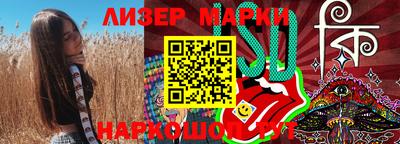 ешки Донской