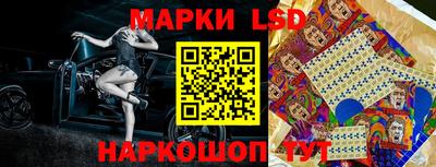 ешки Донской