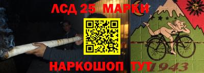 ешки Донской
