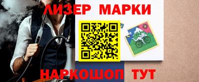 прущая мука Дубна