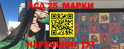 прущая мука Дубна