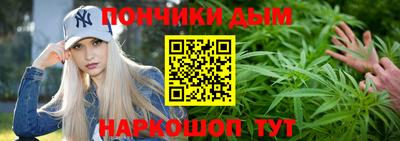 MESCALINE Азнакаево