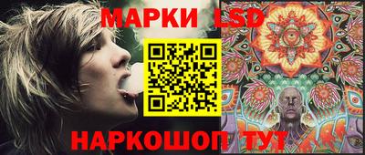 прущая мука Дубна