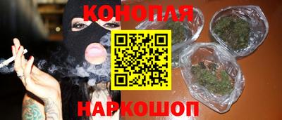 ешки Донской