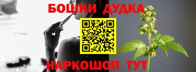 прущая мука Дубна