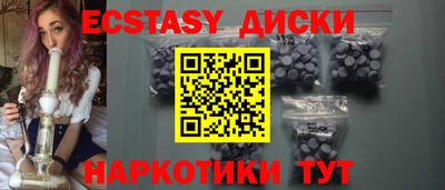ешки Донской
