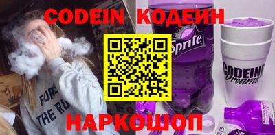 прущая мука Дубна