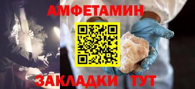 прущая мука Дубна