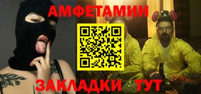 ешки Донской