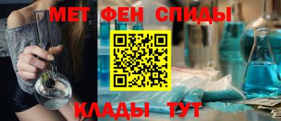 ешки Донской