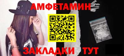 ешки Донской