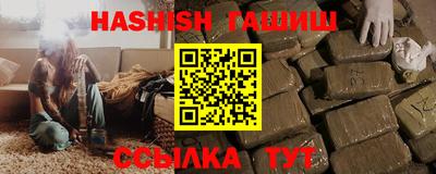 прущая мука Дубна