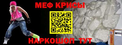 ешки Донской