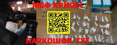 прущая мука Дубна