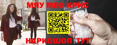ешки Донской