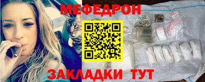 ешки Донской