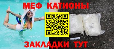 прущая мука Дубна