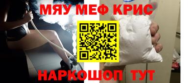 прущая мука Дубна