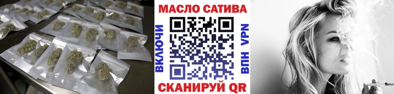 ТГК концентрат Кореновск
